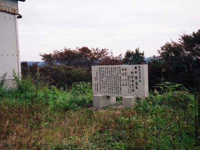画像：