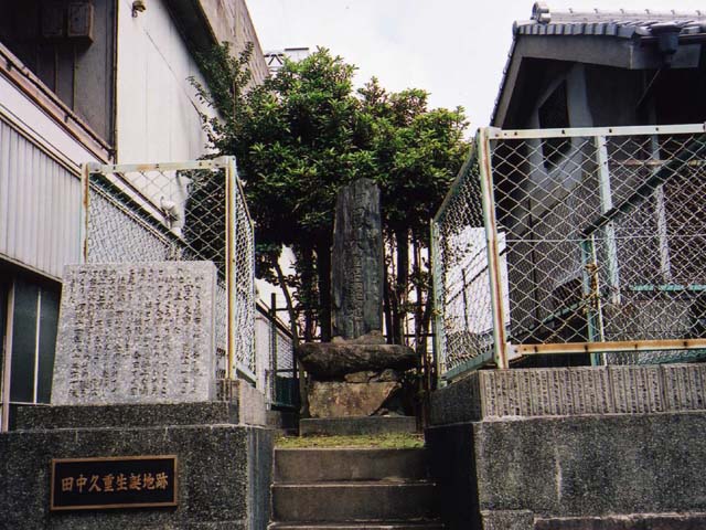 画像：
