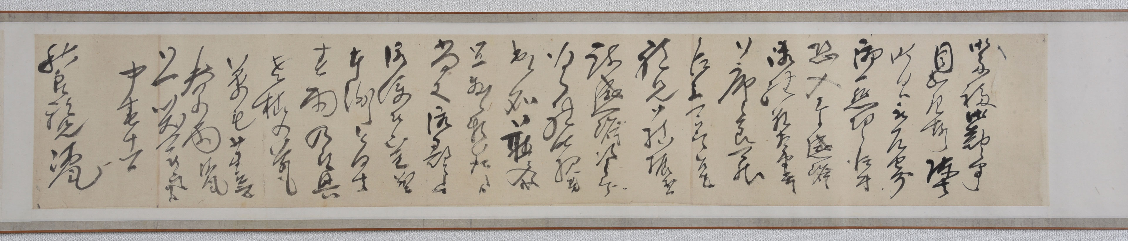 画像：村田清風書簡