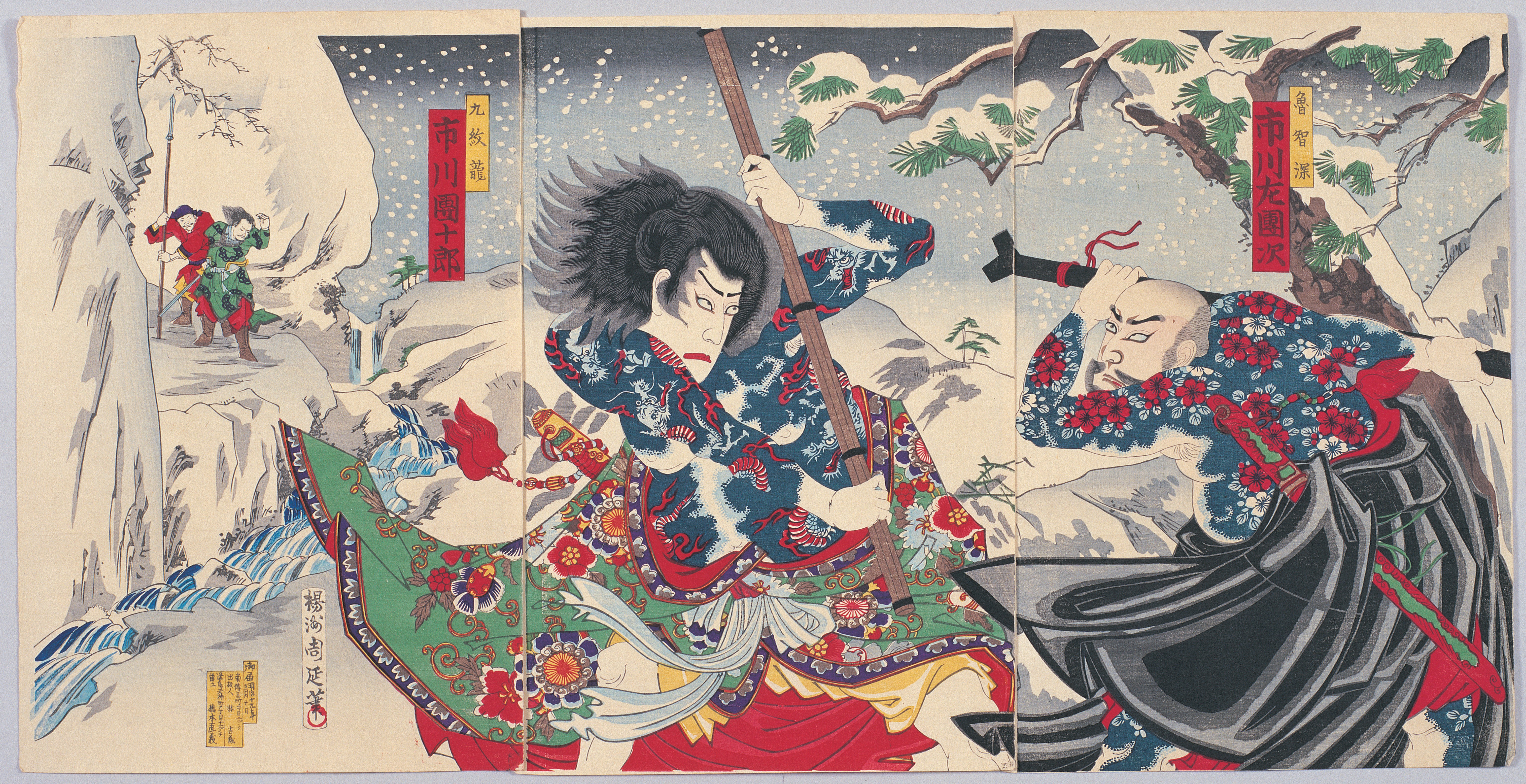 画像：芝居絵
