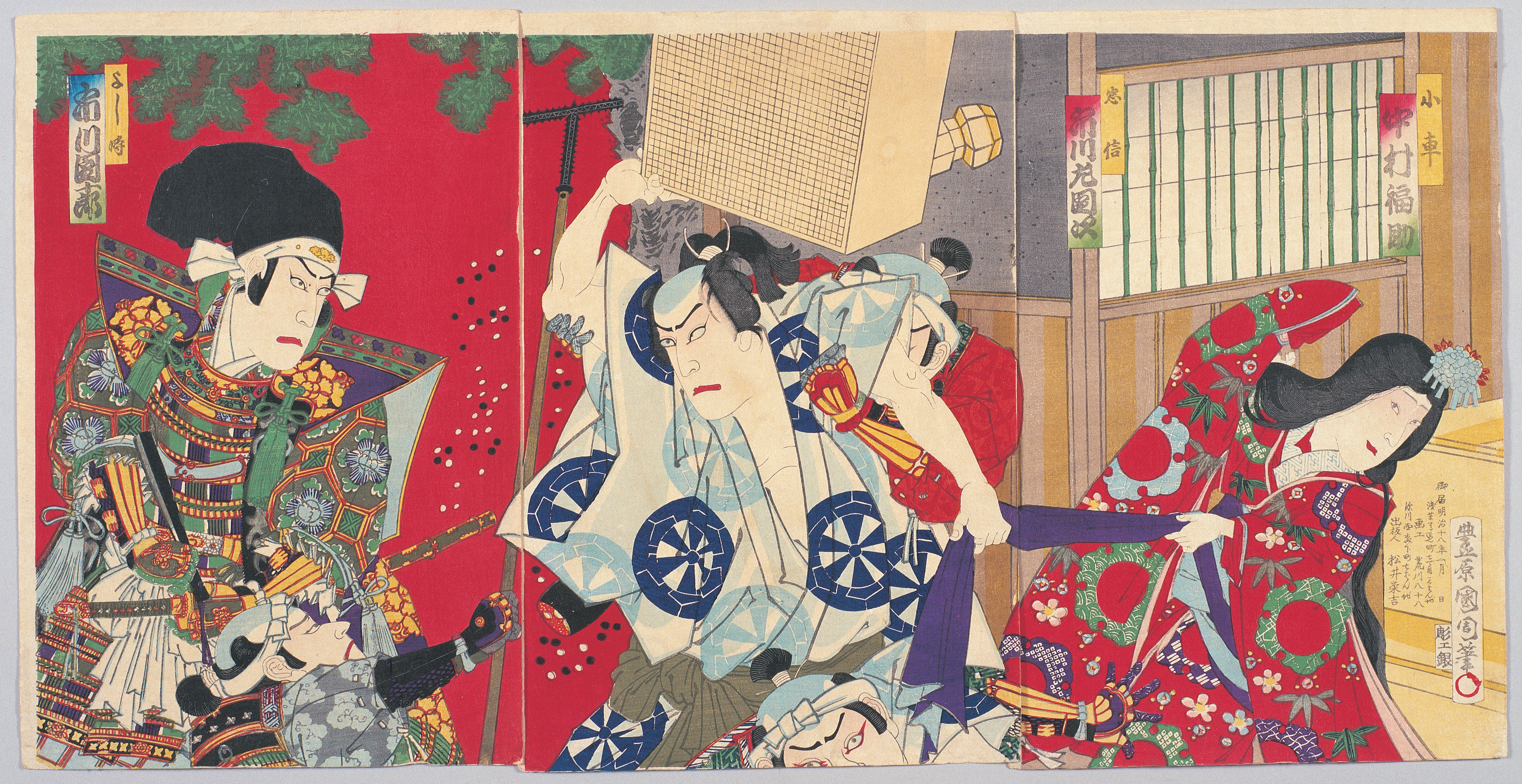 画像：芝居絵