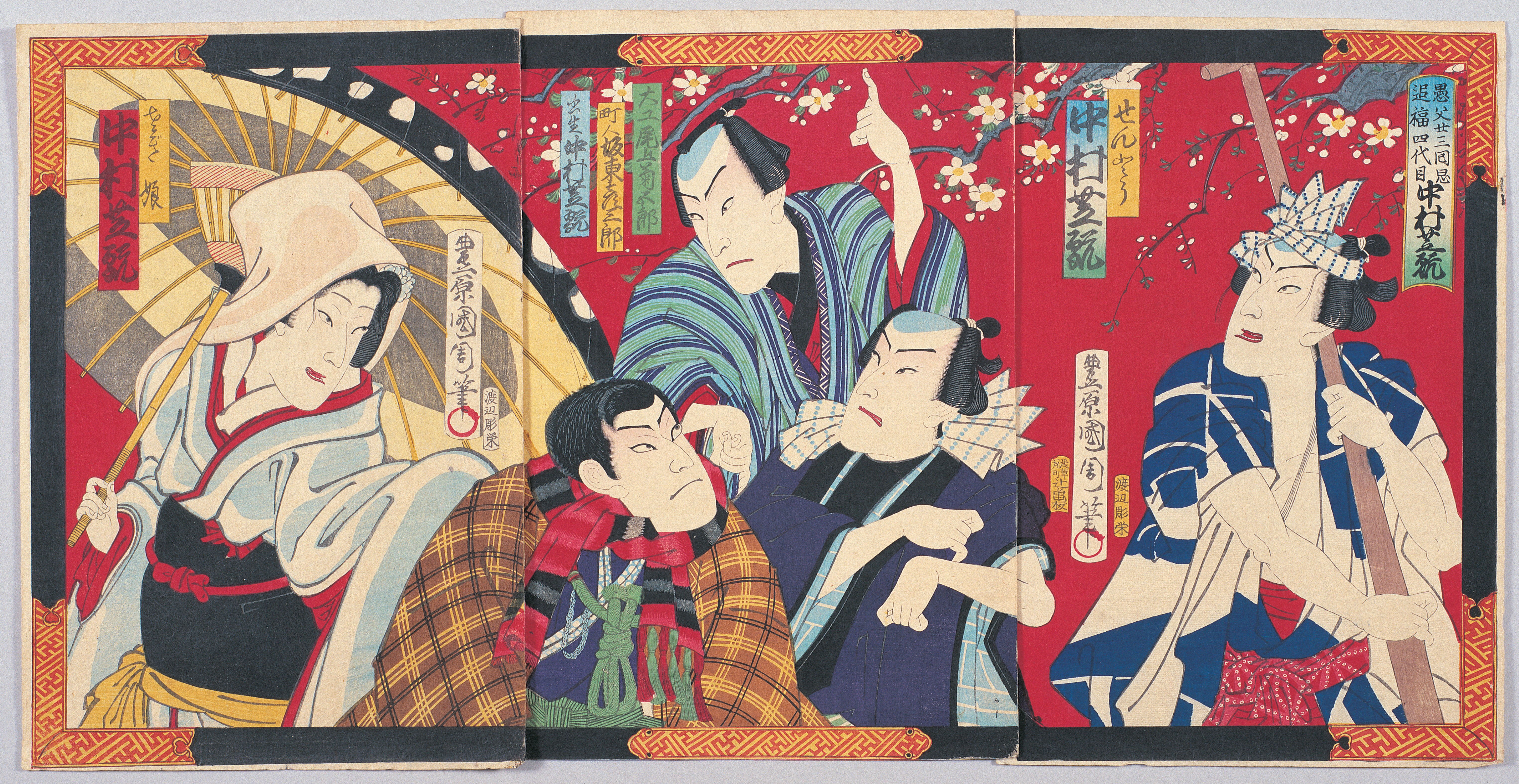 画像：芝居絵