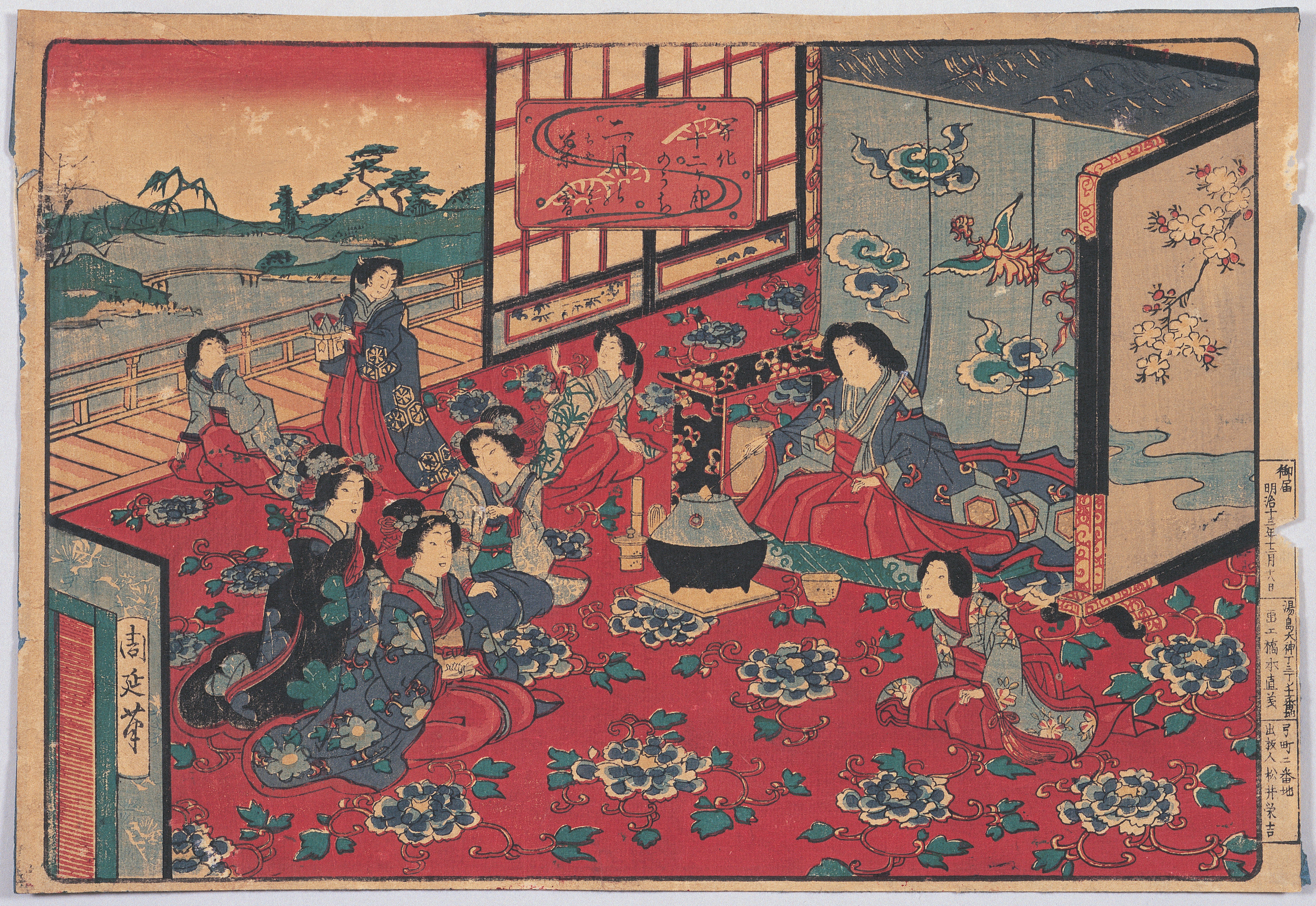 画像：開化十二ヶ月のうち 二月の茶会
