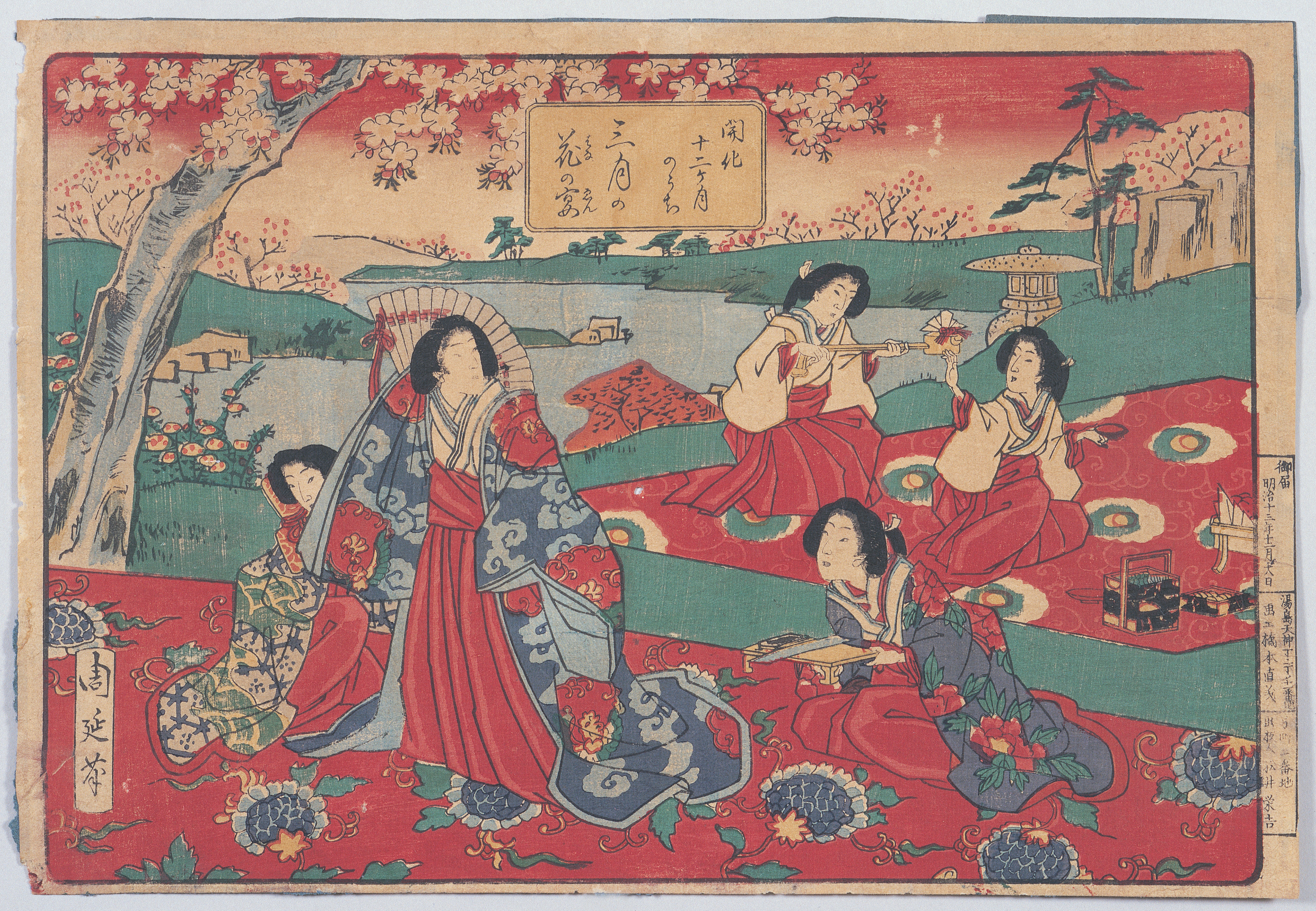 画像：開化十二ヶ月のうち 三月の花の宴