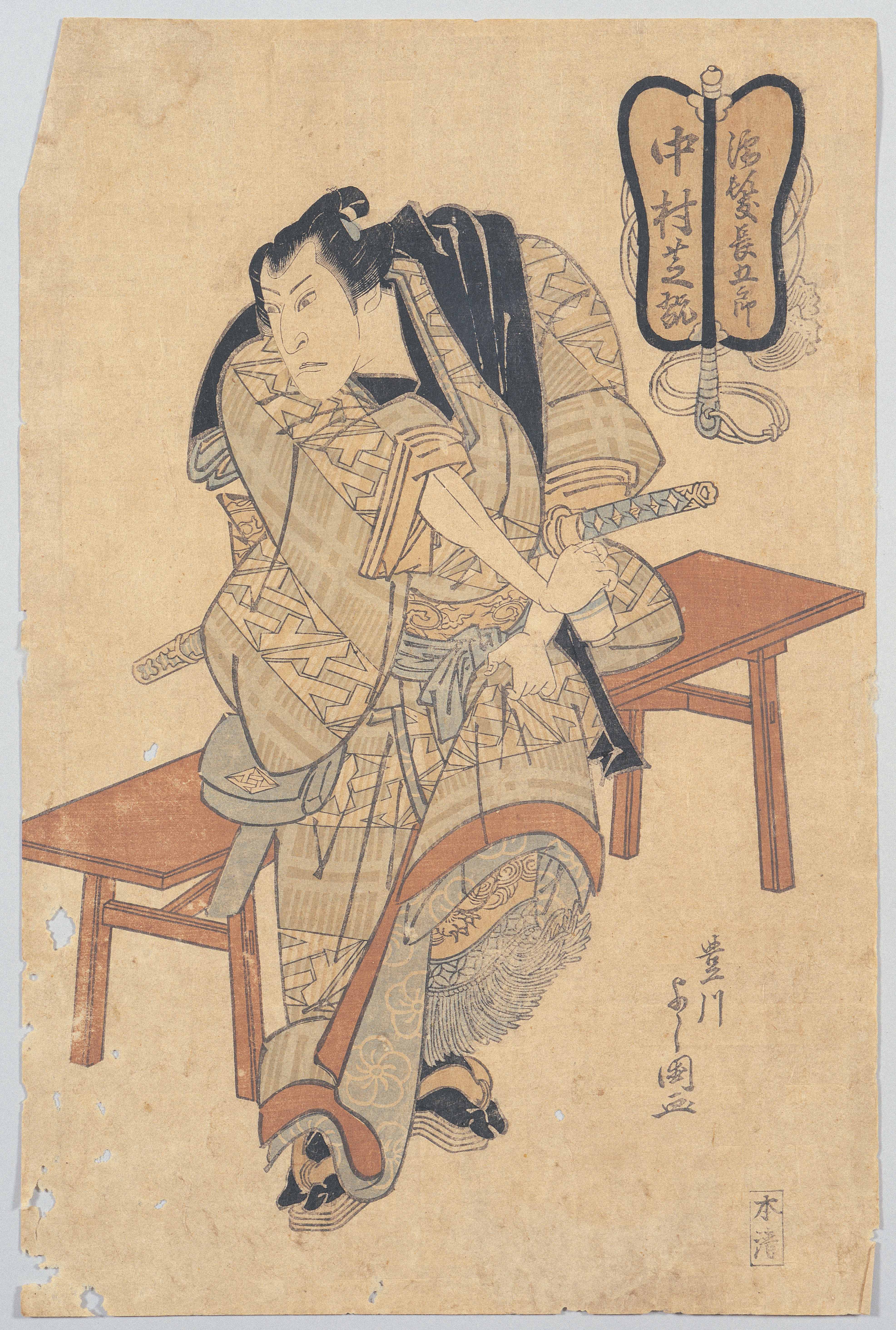 画像：芝居絵 濡髪長五郎 中村芝翫
