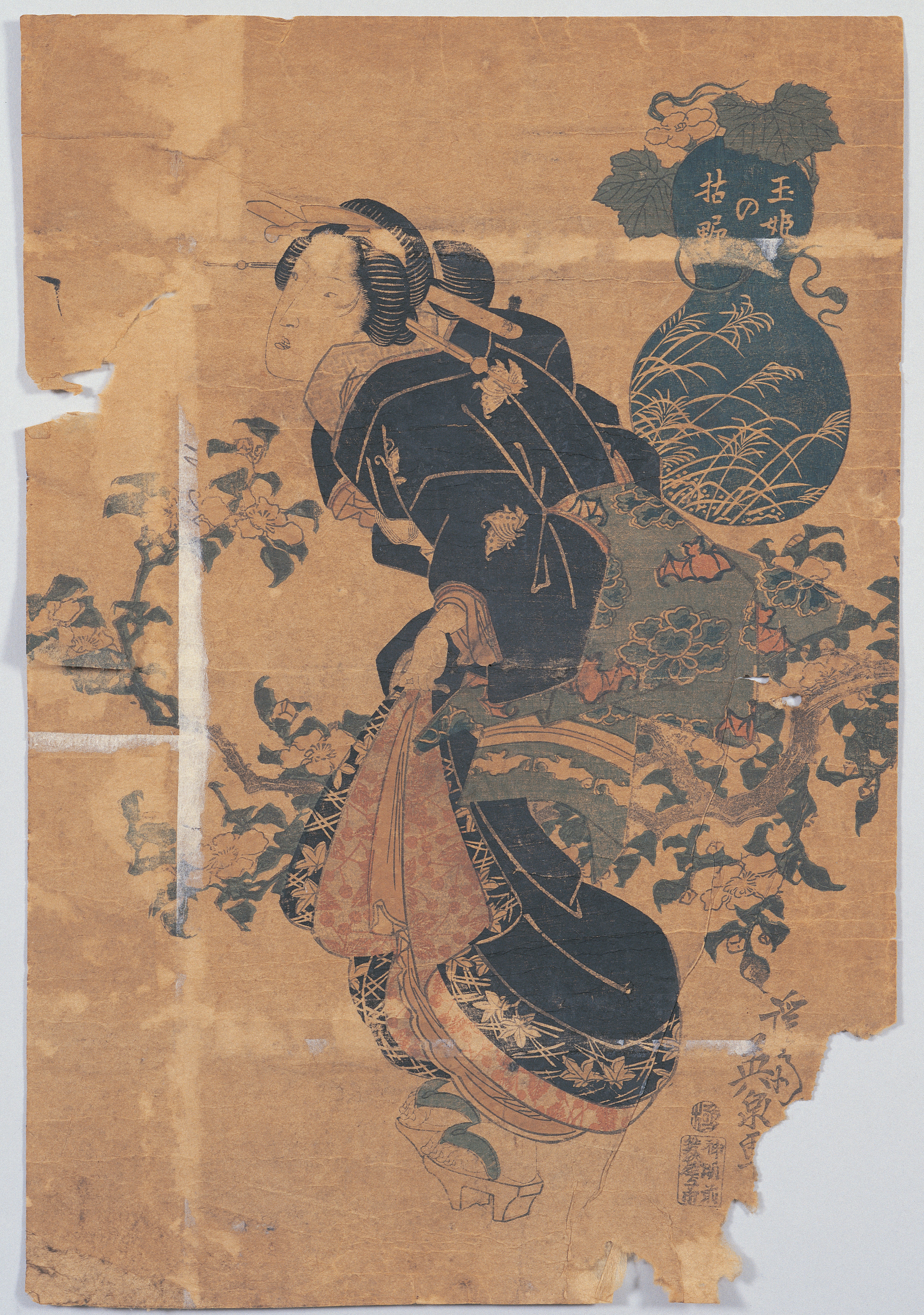 画像：玉姫の枯野