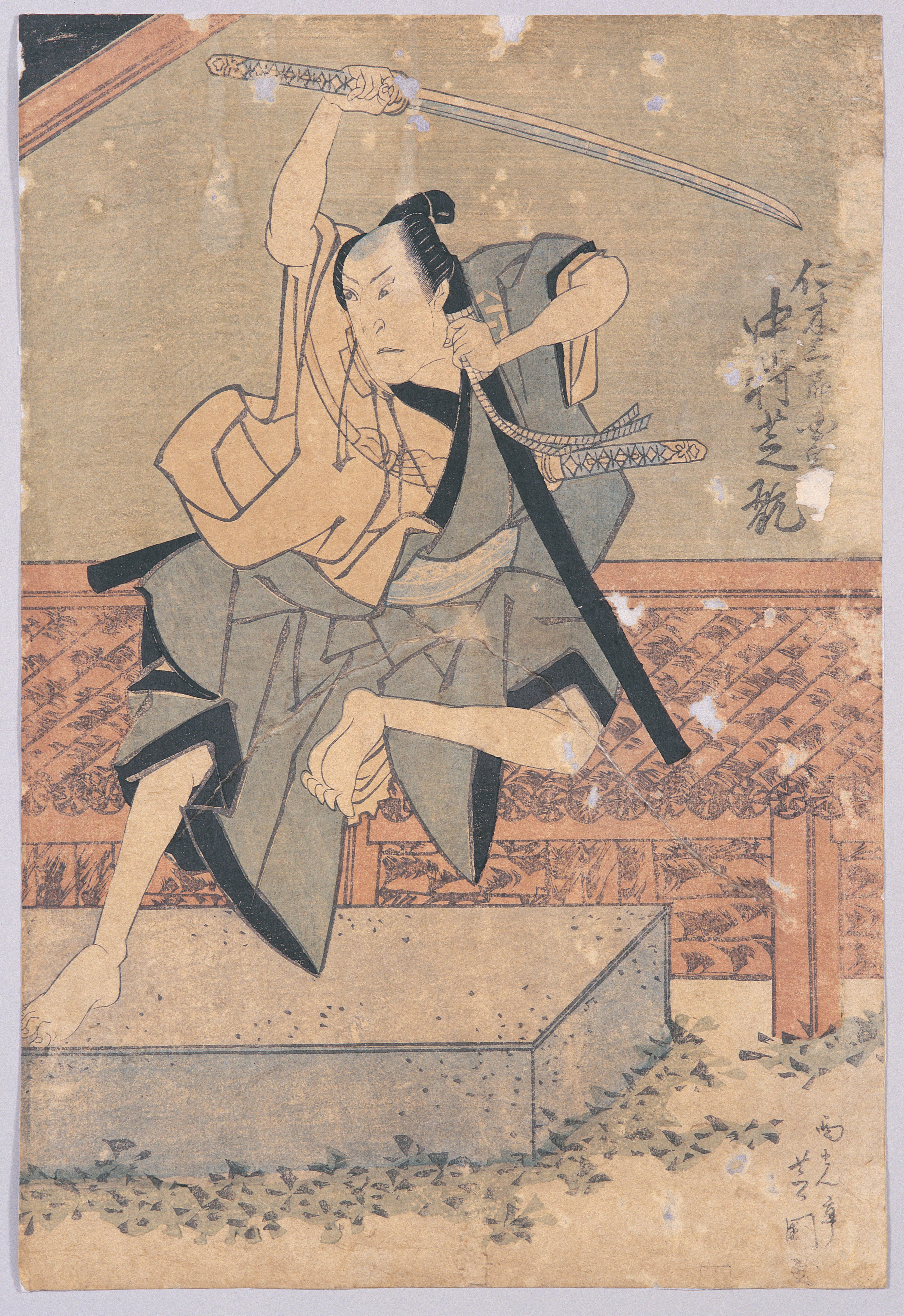 画像：芝居絵　中村芝翫