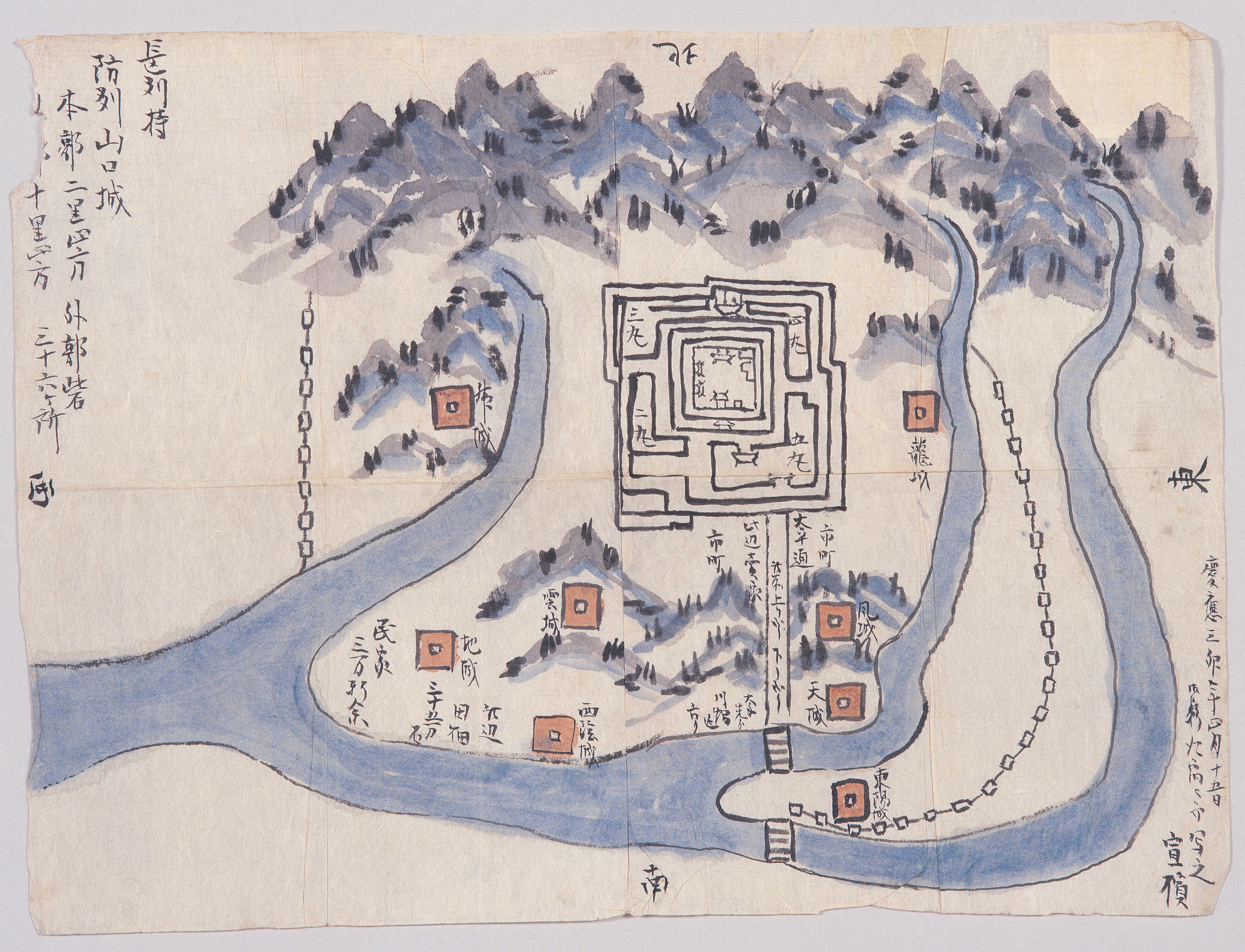 画像：防州山口城之図