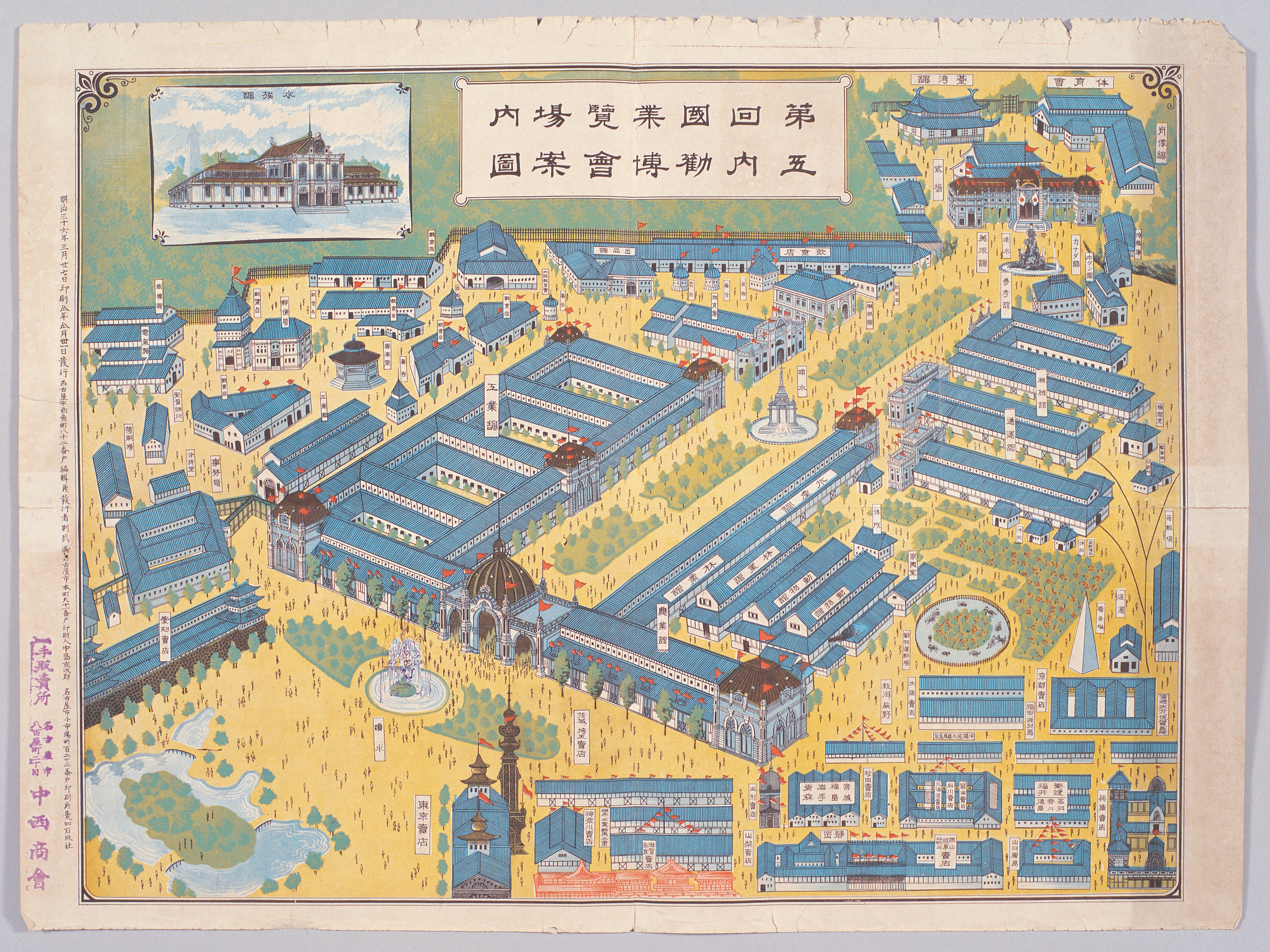 画像：第五回内国勧業博覧会場案内図