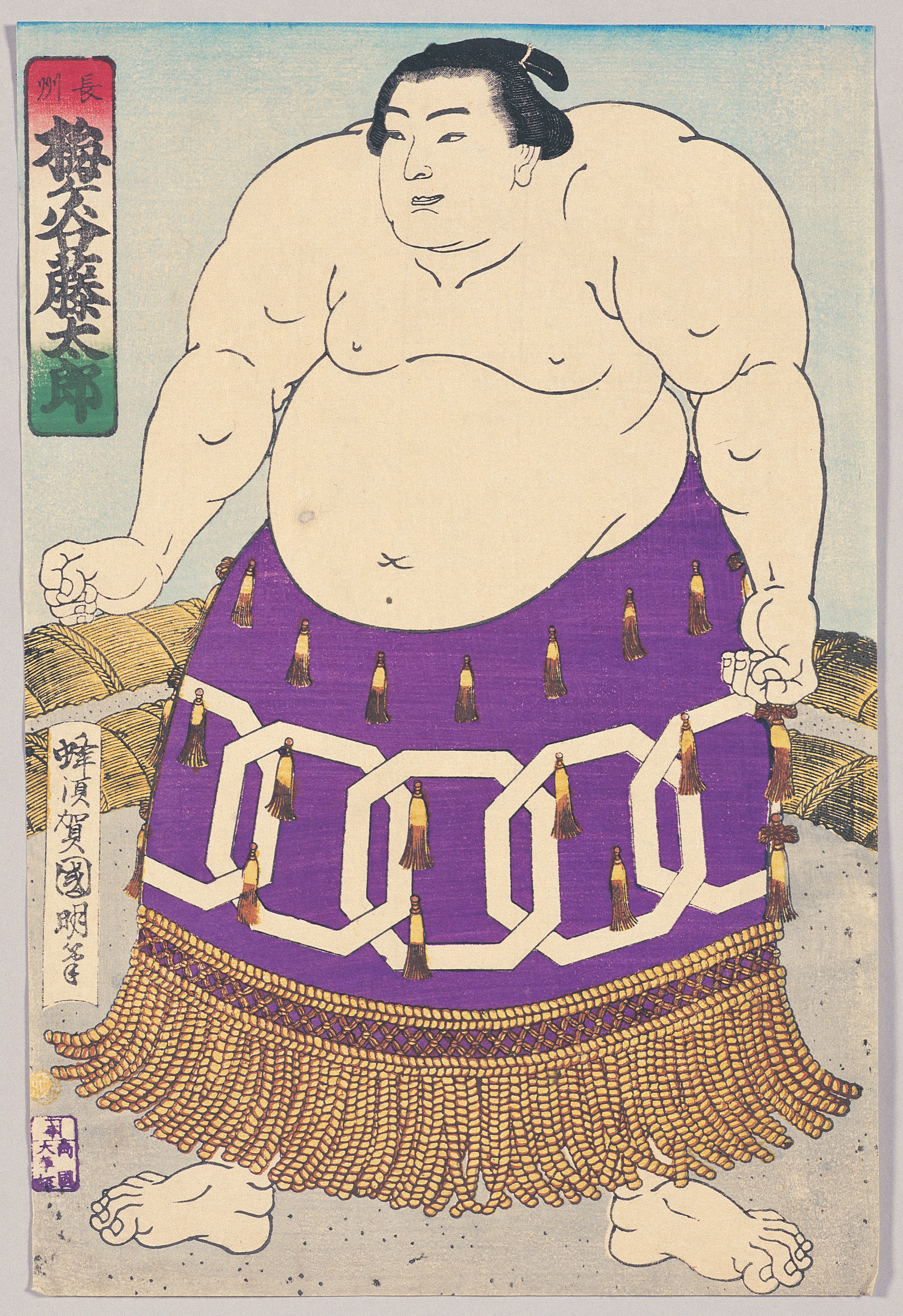 画像：長州梅ヶ谷藤太郎