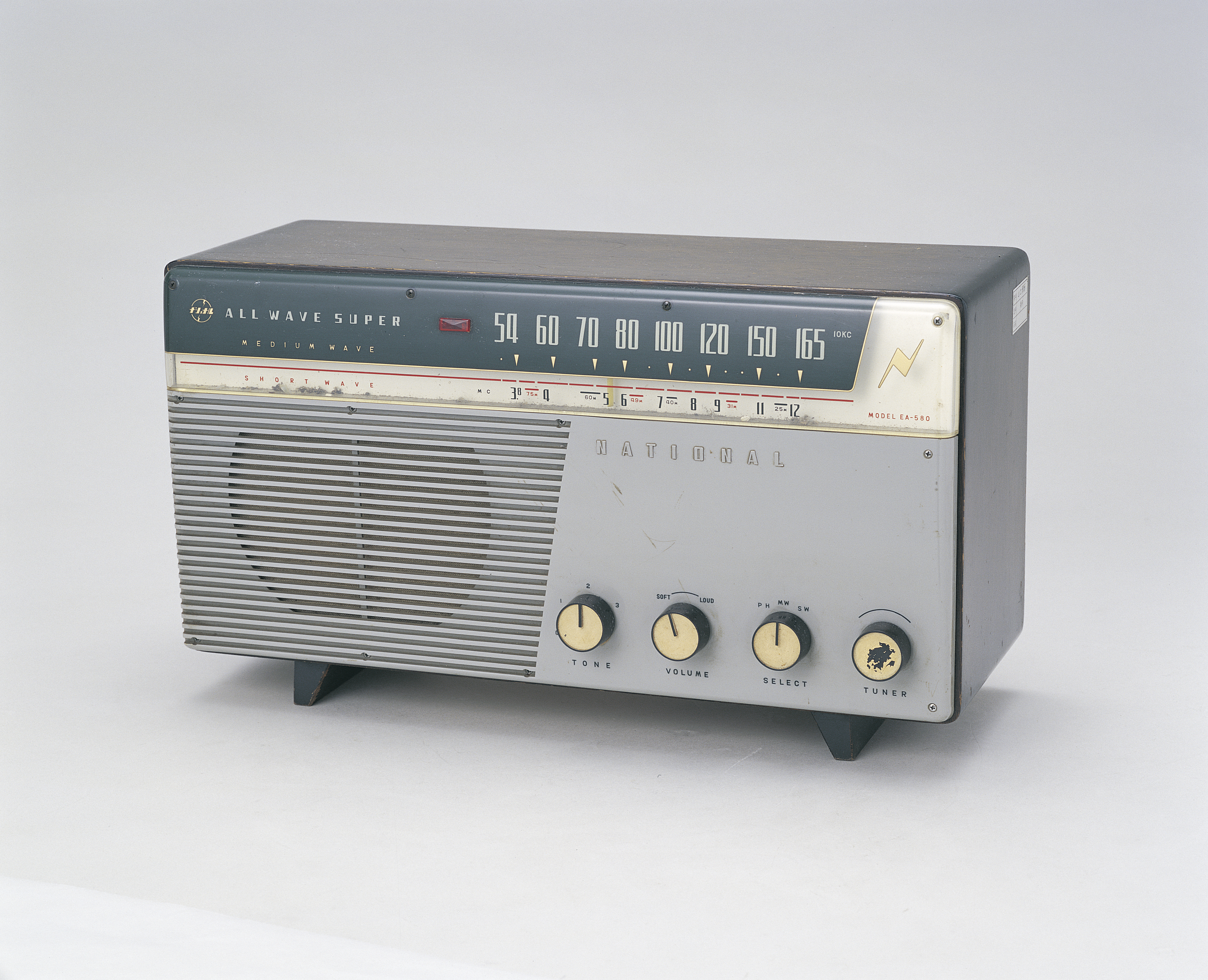 画像:真空管ラジオ SUPER　RADIO　5A-50