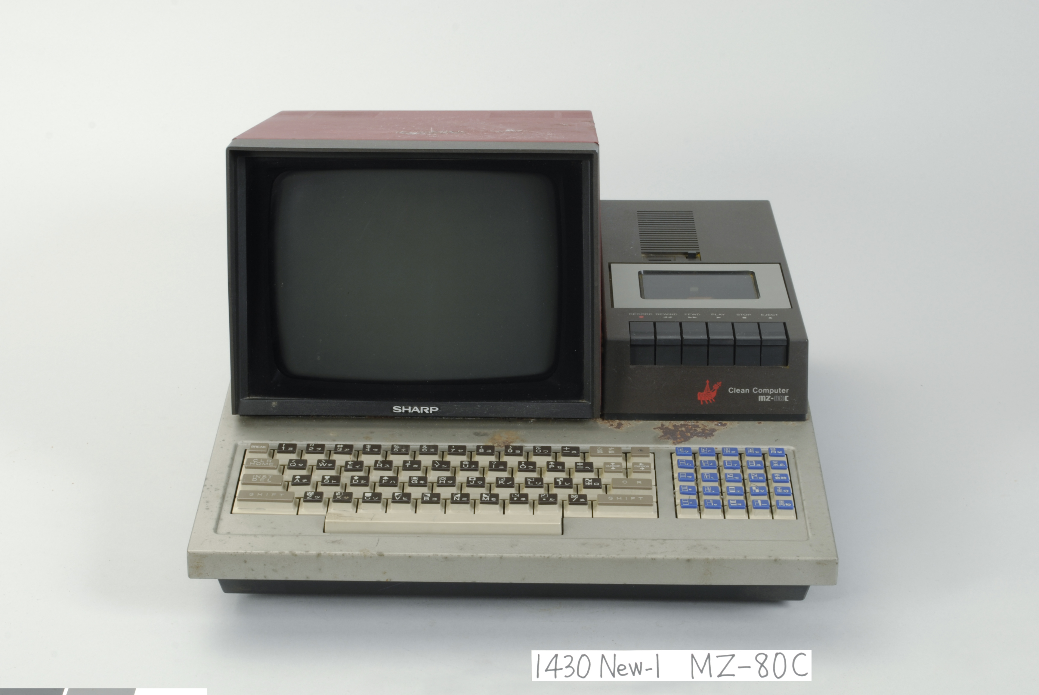 画像：MZ-80C