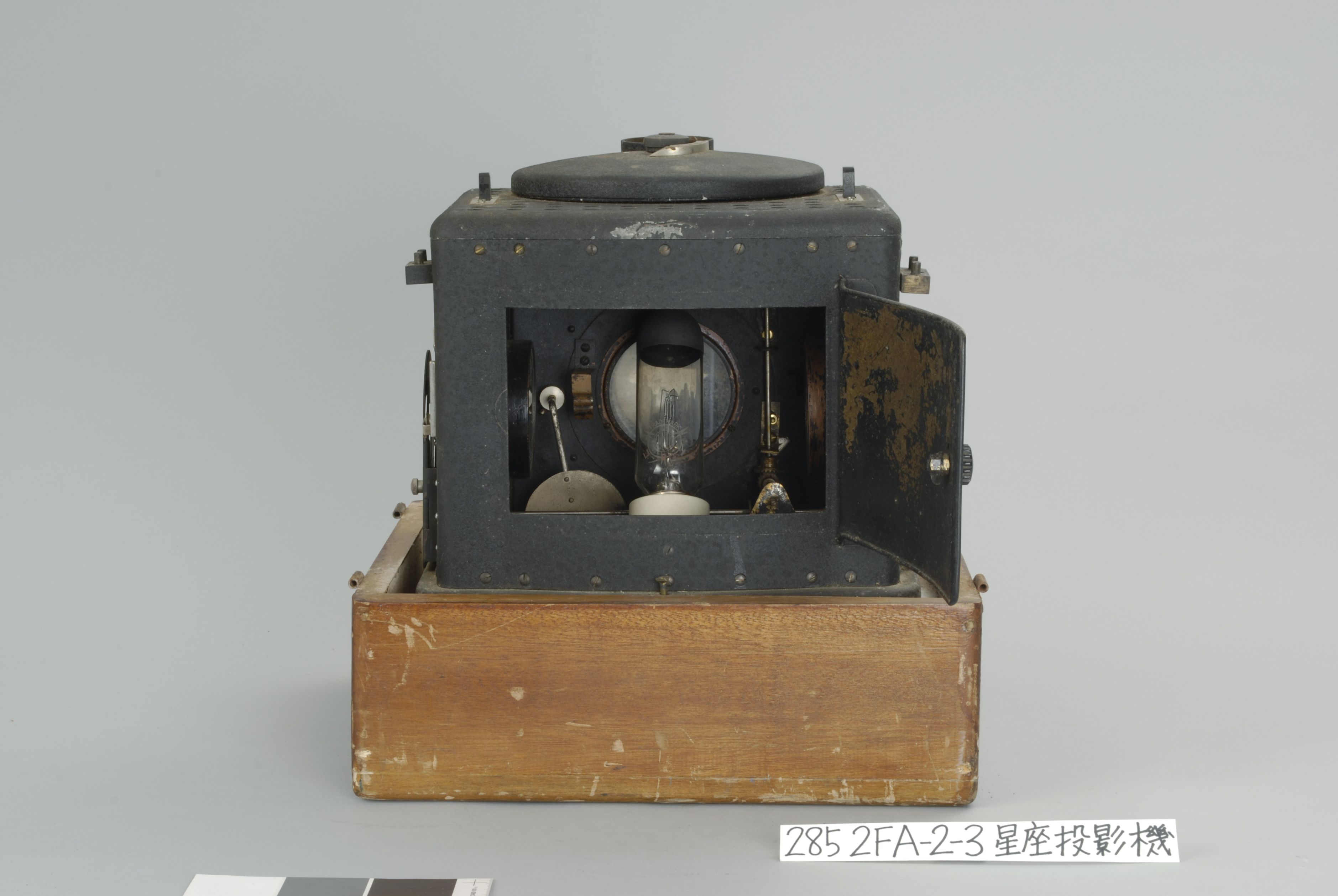 画像：星座投影機