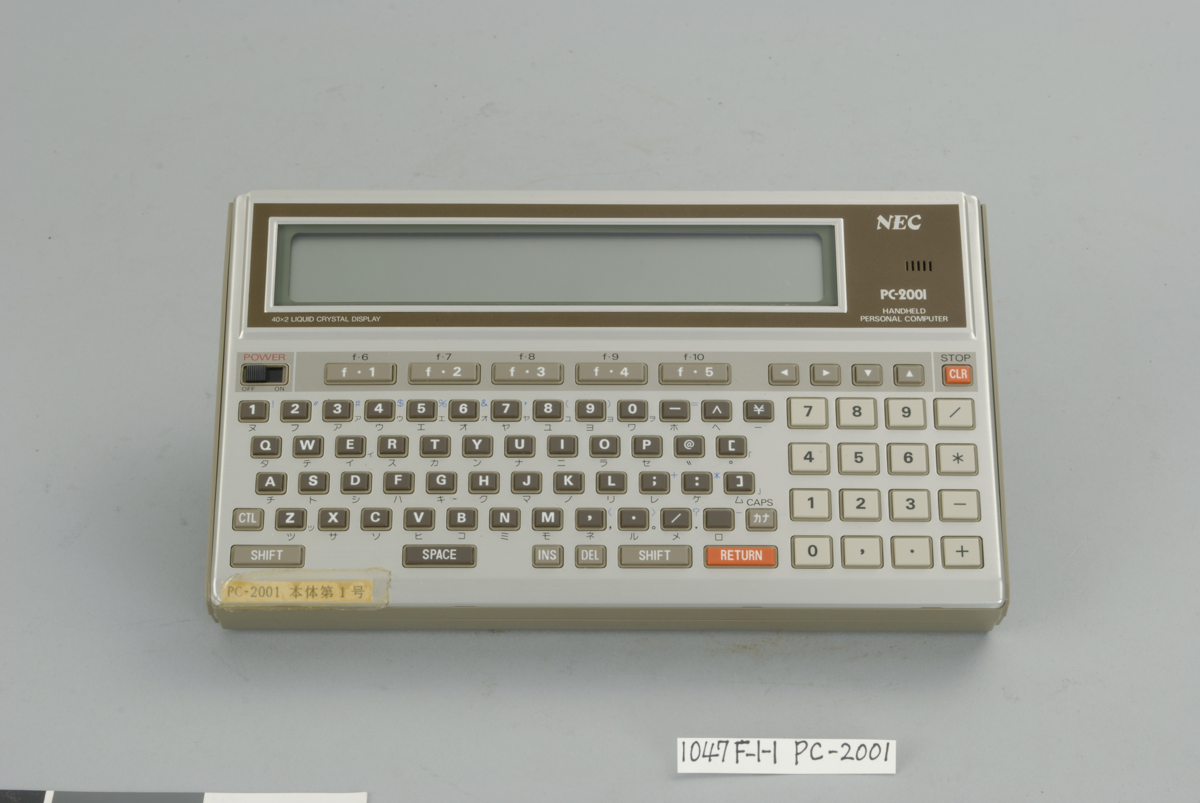 画像:PC-2001