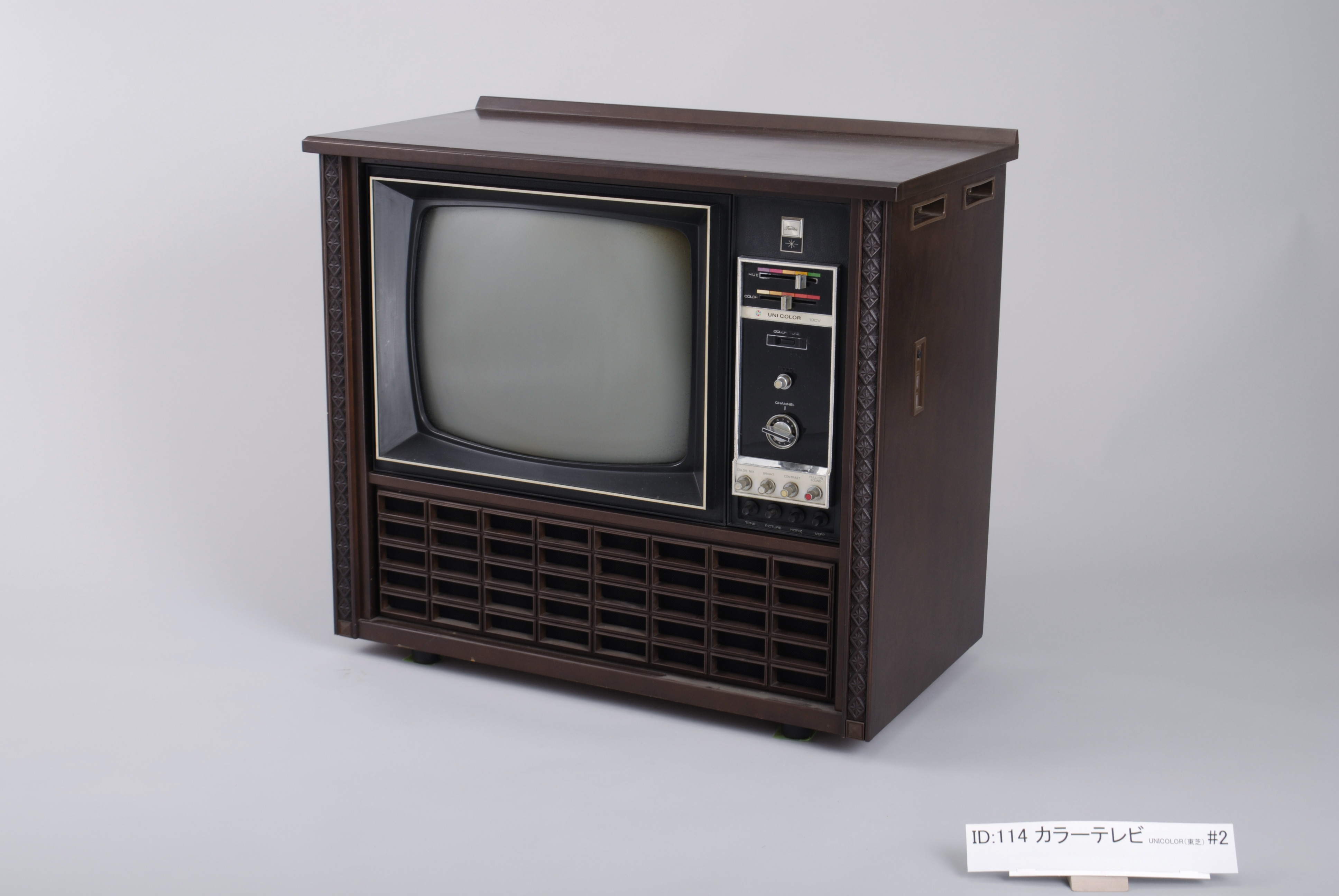 画像：カラーテレビ　ＵＮＩ　ｃｏｌｏｒ